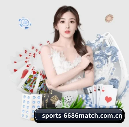 6686体育数据 APP
