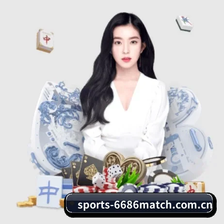 6686体育数据 APP 界面